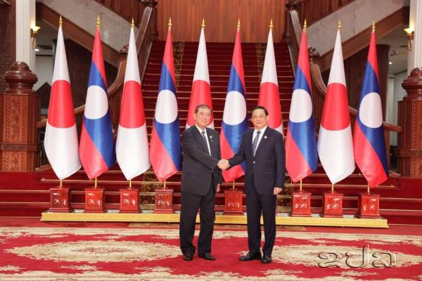 60th Anniversary　of　JAPAN-LAOS Laos-Japan marked 60th anniversary Diplomatic Relations